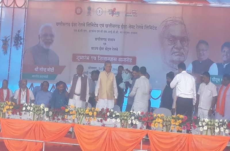 विकास यात्रा : 16 हजार करोड़ के बड़ी रेल परियोजनाओं का शुभारंभ व भूमिपूजन, इंटरसिटी एक्सप्रेस को लेकर गोयल ने की ये घोषणा