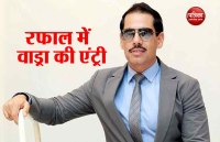 Robert Vadra 