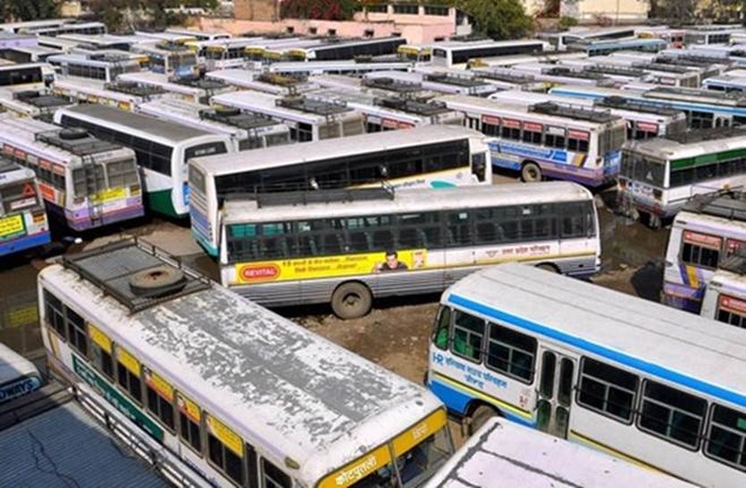 Rajasthan Roadways Strike In Rajasthan : Loss due to roadways strike