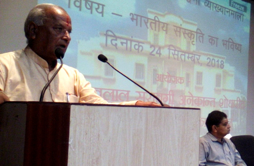 BJP state president Saini speech in Jain Vishva Bharati University