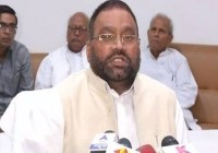 minister swami prasad maurya 