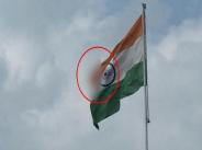 flag