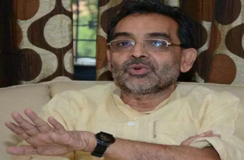 FILE PHOTO UPENDRA KUSHWAH