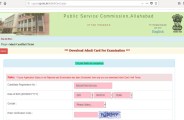 UPPSC Medical Officr Admit Card 2018