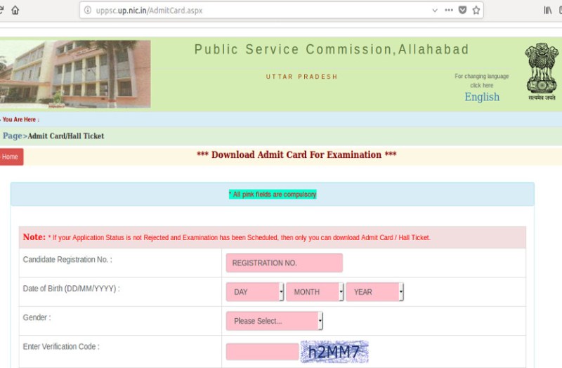 UPPSC Medical Officr Admit Card 2018