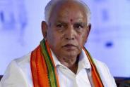 bjp