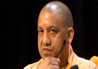 yogi adityanath