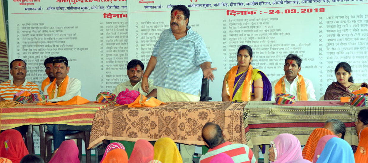 मुंह चिढ़ाता उधड़ी सडक़ों के बीच 80 करोड़ के विकास कार्यों का लोकार्पण व शिलान्यास