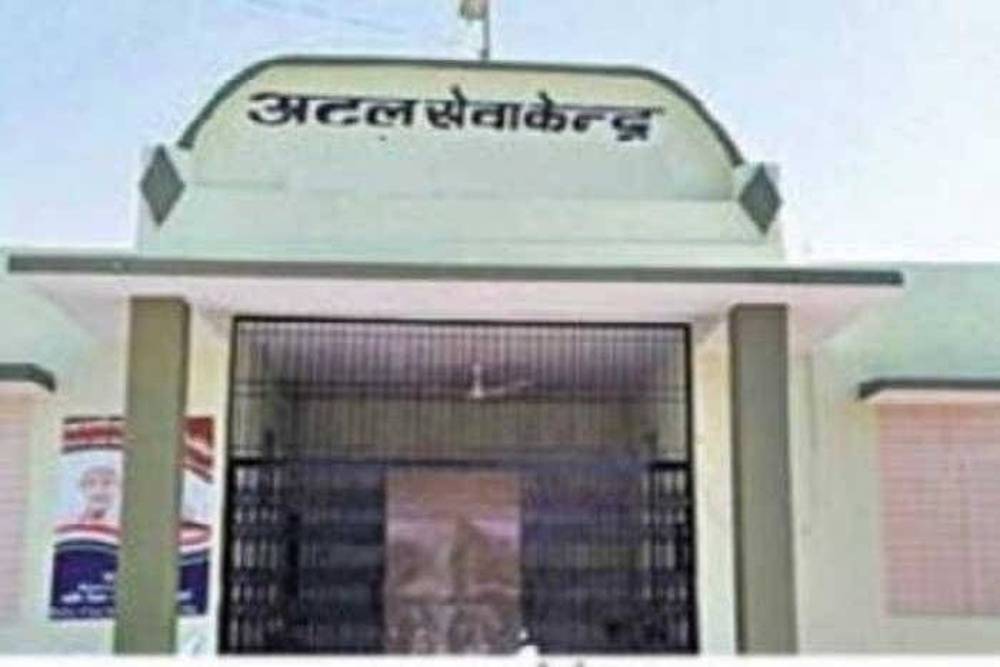 pratapgarh
