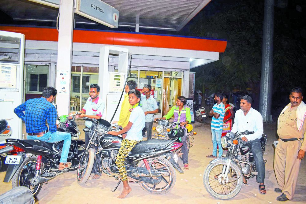 petrol price in satna today