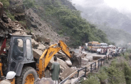 Himachal Pradesh