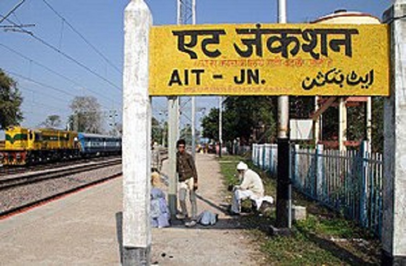 indian railway yatri big problem by station master