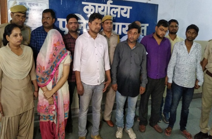 बैंक मैनेजर की हत्या में प्रेमी के साथ शामिल थी पत्नी, पांच आरोपी गिरफ्तार, असली हत्यारे पकड़ से दूर