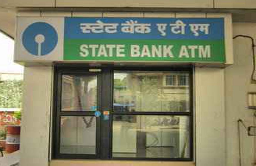 204 rupees for recovering ATMs
