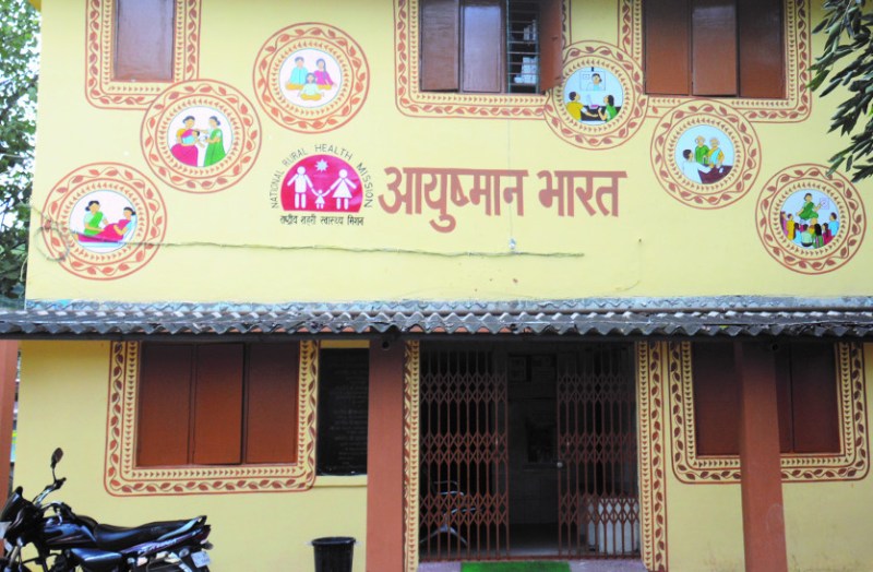 आयुष्मान भारत : जिले में खोले जा रहे हैं 87 हेल्थ एंड वेलनेस सेंटर, इन्हें मिलेगा पांच लाख तक का मुफ्त इलाज