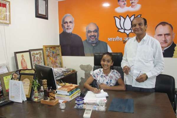 patrika initiative for daughters