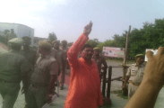 Bjp won