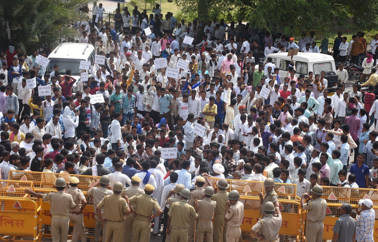 People protest in Bikaner