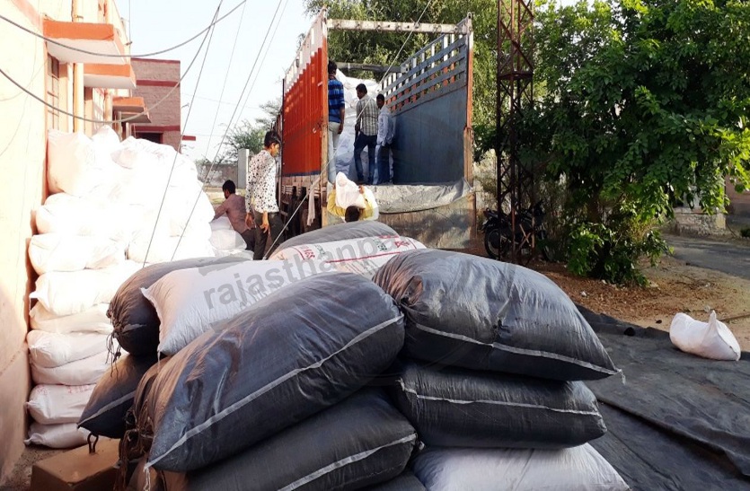 Doda poppy seized
