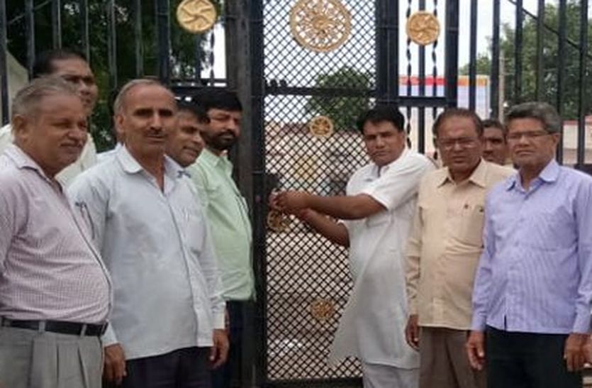 churu strike news