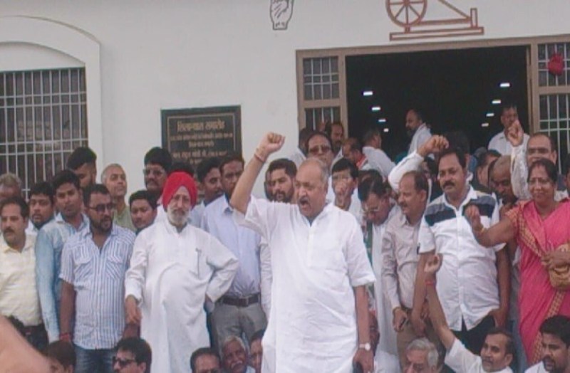 Chhattisgarh congress party