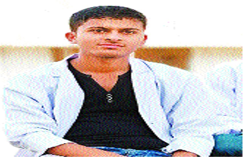 Student Suicide Case in Central University Sagar