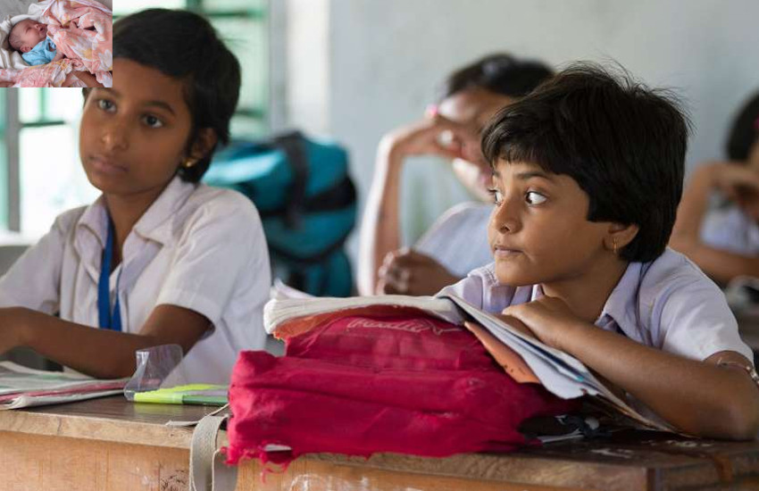 Girl Education Schemes In India : 