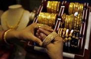 Gold and silver price