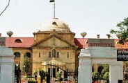 high court