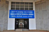 IIT Dharwad Recruitment