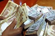 Over 2.5 lakh speculators caught, the accused absconded