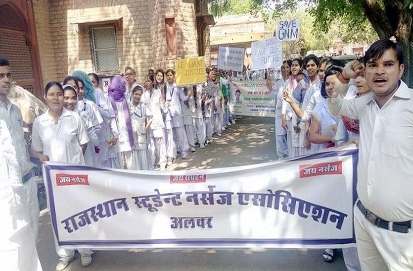 Rajasthan Nursing association and other strikes