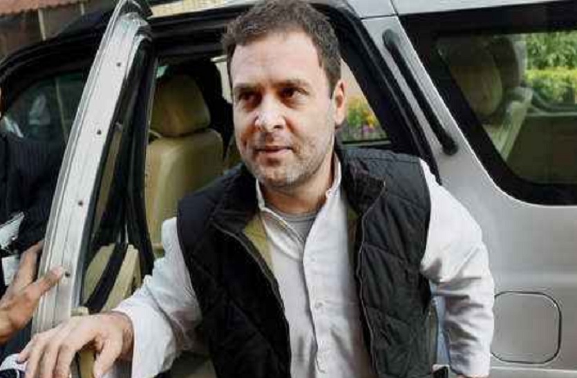 Police constable removed from duty in rahul gandhi vip security