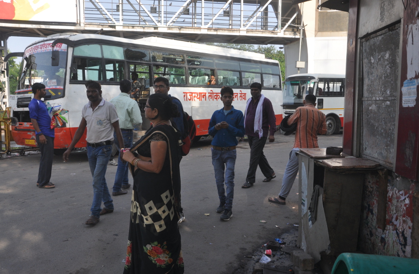 रोडवेज की हड़ताल जारी, बेबस—परेशान आमजन