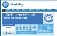 Railway Recruitment Board Help Desk