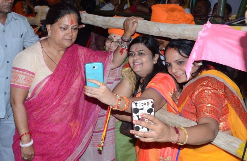 68 Thousands Govt Job in Rajasthan education Department