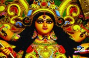 navratri