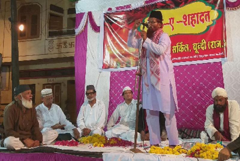 maanavata ko bedaar to hone do har kaum pukaaregee hamaare hain husain