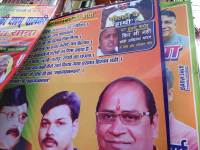 BJP leaders accused of scandal involving Mayawati and Akhilesh