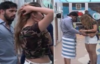 BIGG BOSS 12