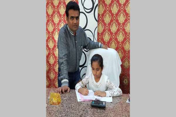 patrika initiative for daughters