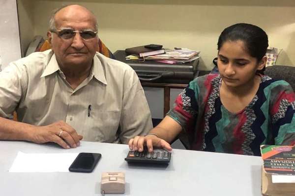 patrika initiative for daughters