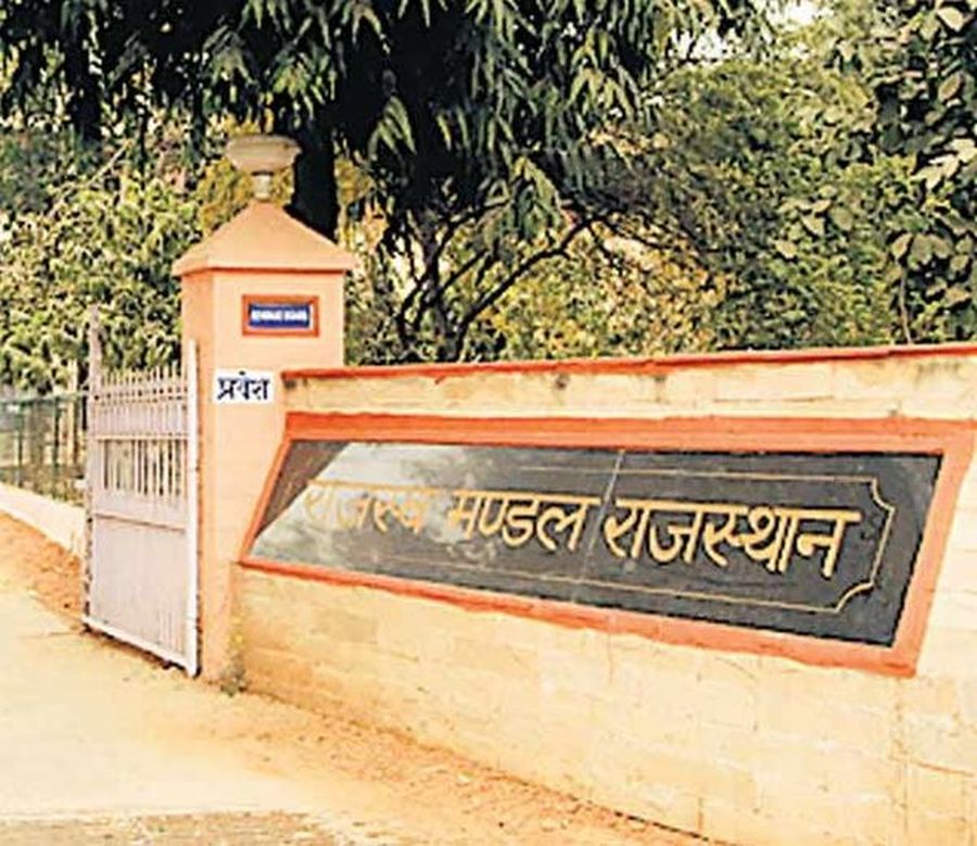revenue board ajmer