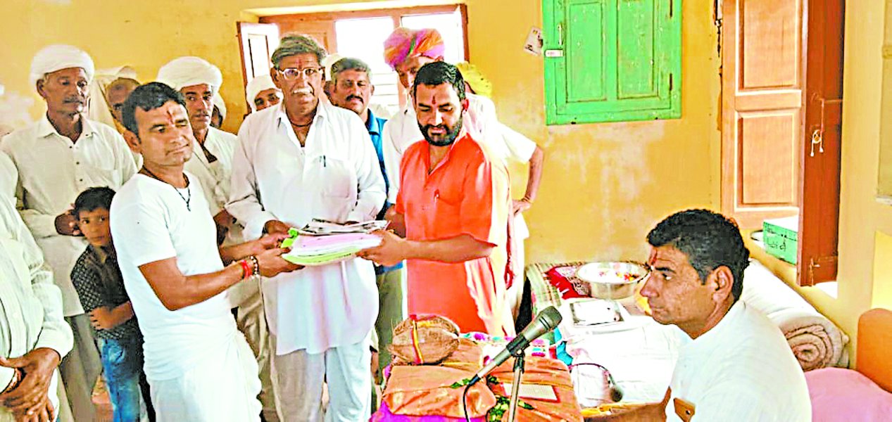 संसार में ईश्वर नाम ही सत्य