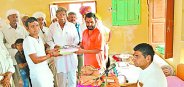 संसार में ईश्वर नाम ही सत्य