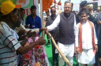 काला झंडा दिखाने की घटना से सीएम भी हतप्रभ