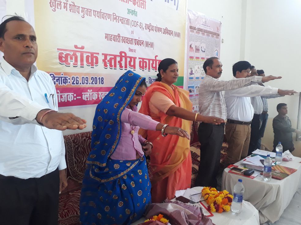 hindaun karauli news