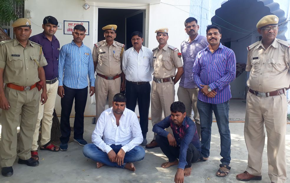 hindaun karauli news