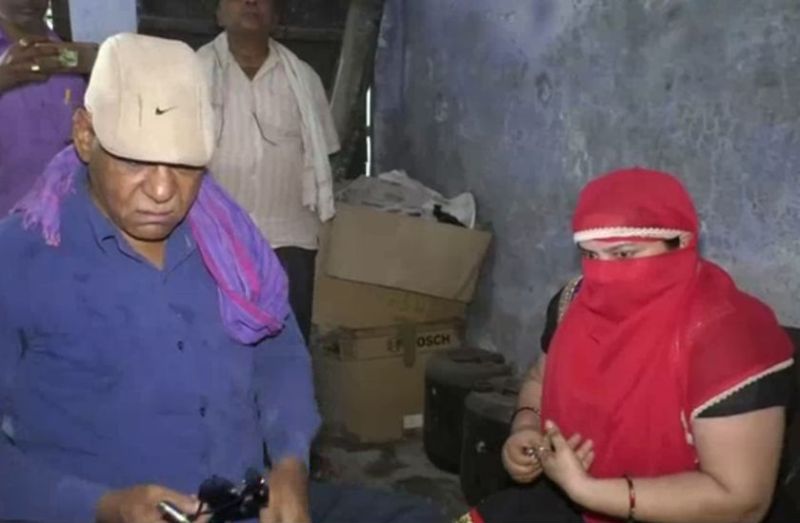 Extra Marital affairs