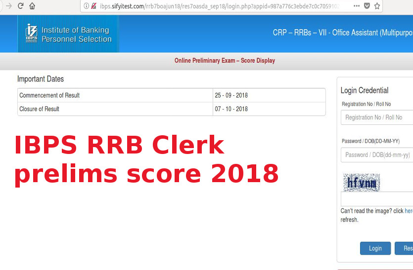 IBPS RRB Clerk 2018